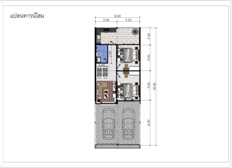 ภาพแบบบ้าน-ทาวน์โฮมชั้นเดียว