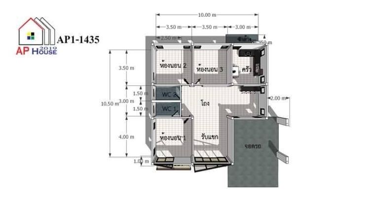 ภาพแบบบ้าน-บ้านสไตล์นอร์ดิก