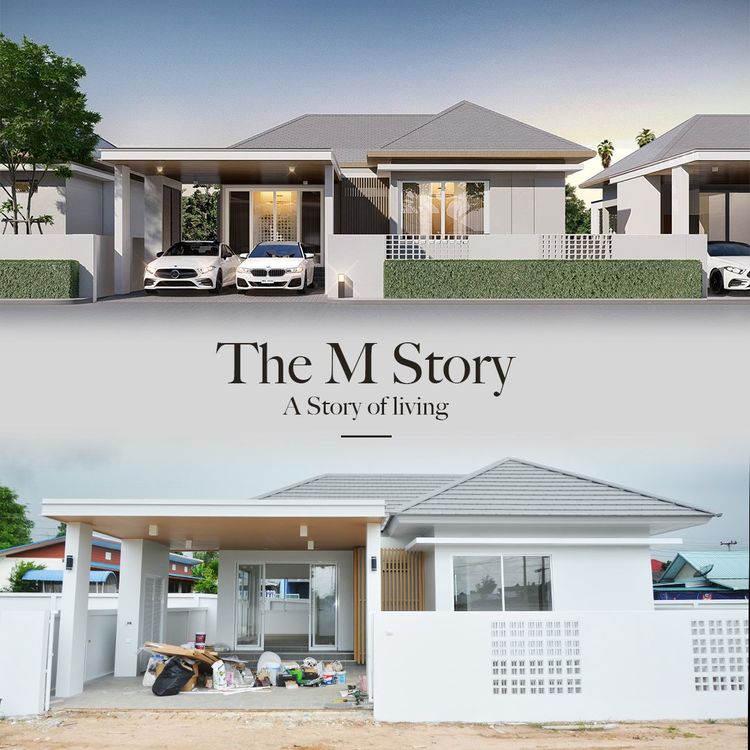 ภาพแบบบ้าน-เดอะ เอ็ม สตอรี่ ไทป์สองห้อง