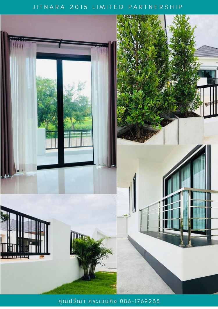 ภาพแบบบ้าน-Typ A