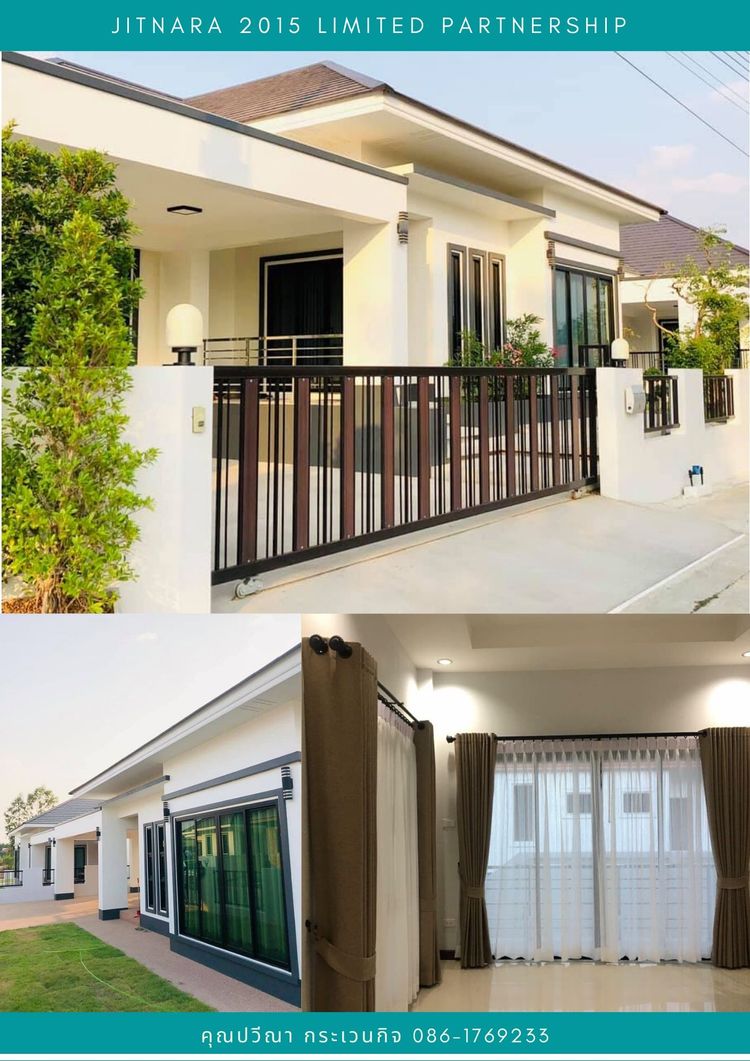 ภาพแบบบ้าน-Typ A