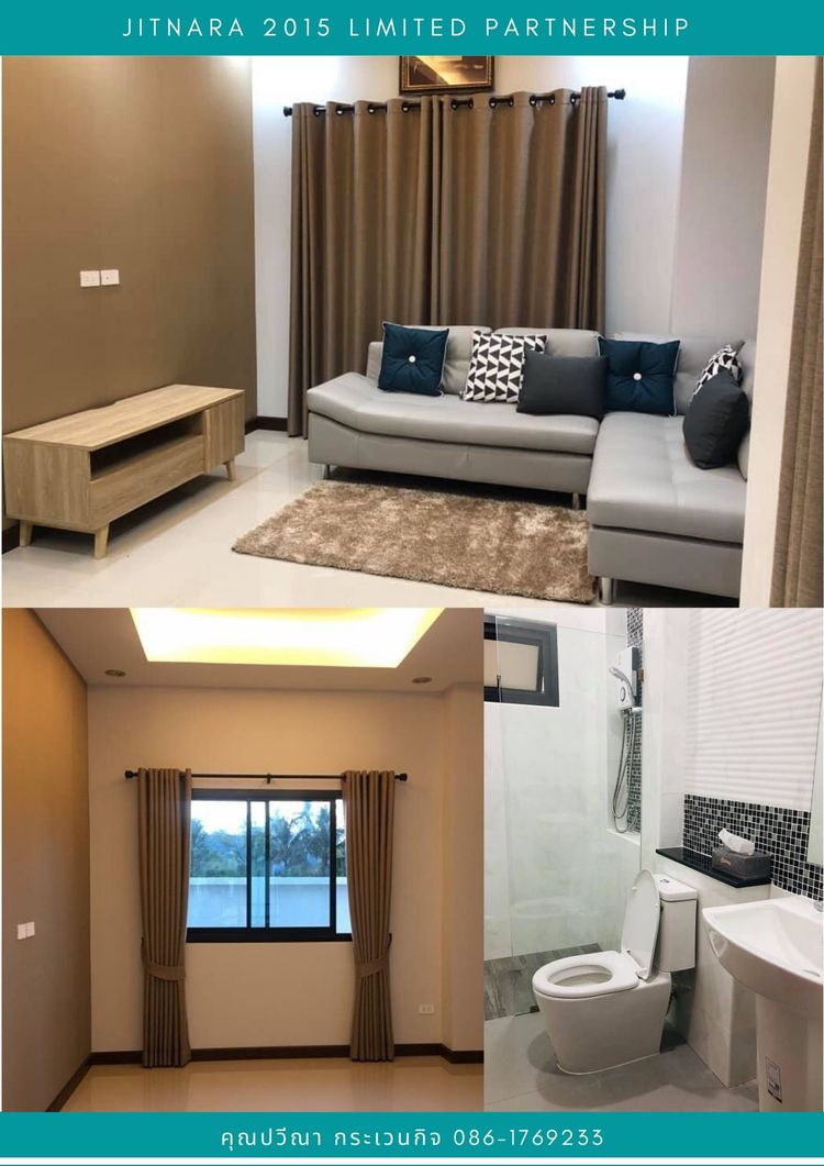 ภาพแบบบ้าน-Typ A