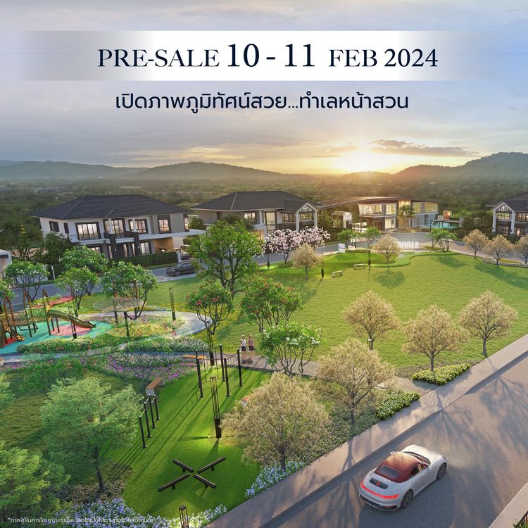 ภาพแบบบ้าน-บ้านเดี่ยว