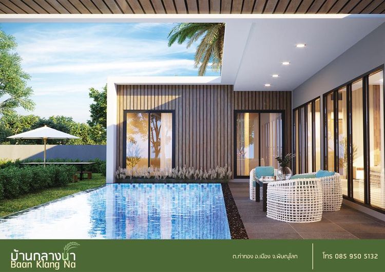 ภาพแบบบ้าน-แบบ 1