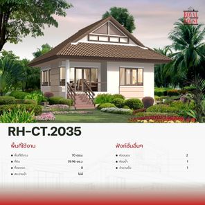 แบบบ้านสไตล์คลาสสิก Au18P1sz