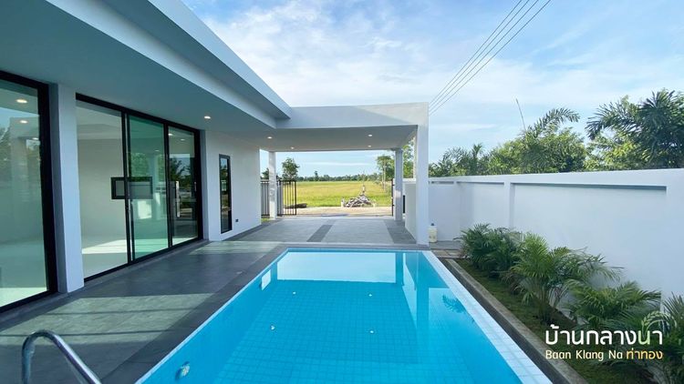 ภาพแบบบ้าน-แบบ 1