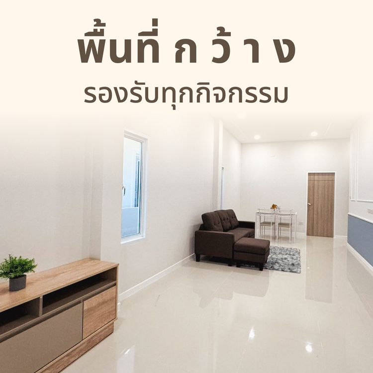 ภาพแบบบ้าน-บ้านเดี่ยว สไตล์มินิมอล