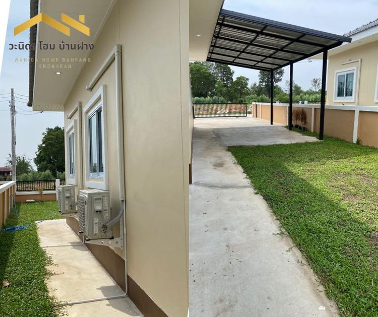 ภาพแบบบ้าน-ปั้นหยา