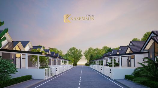 โครงการเกษมสุข บ้านทุ่ม - Kasemsuk Baan-Tum