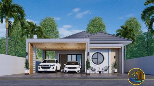 บ้านมีสุข (บ้านป่าตึงสันทราย) - Meesook