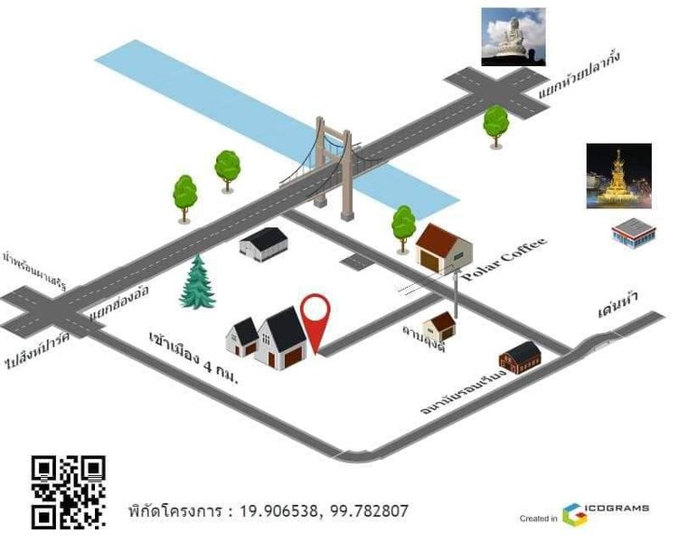 ภาพแบบบ้าน-บ้านเดี่ยว