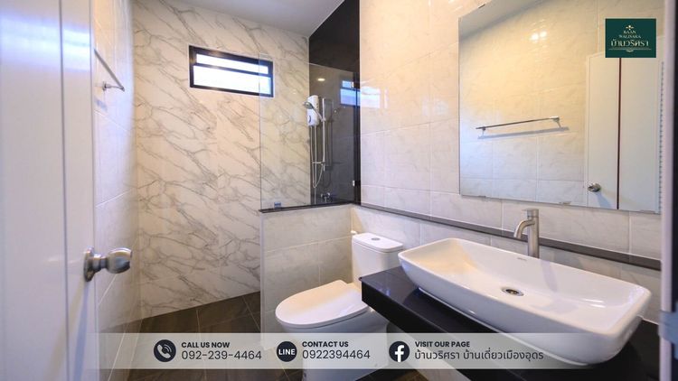 ภาพแบบบ้าน-บ้านเดี่ยว