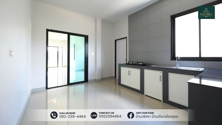 ภาพแบบบ้าน-บ้านเดี่ยว