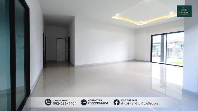 ภาพแบบบ้าน-บ้านเดี่ยว