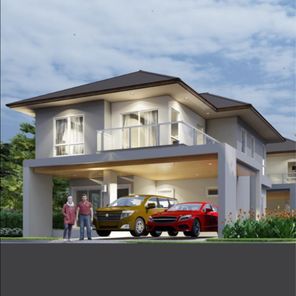 เดอะ ไพรเวซี่ มาบประชัน - The privacy Mabprachan