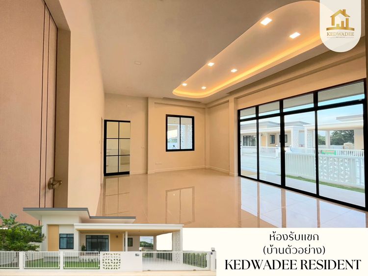 ภาพแบบบ้าน-แบบ 1