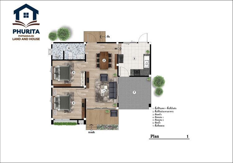 ภาพแบบบ้าน-Type B