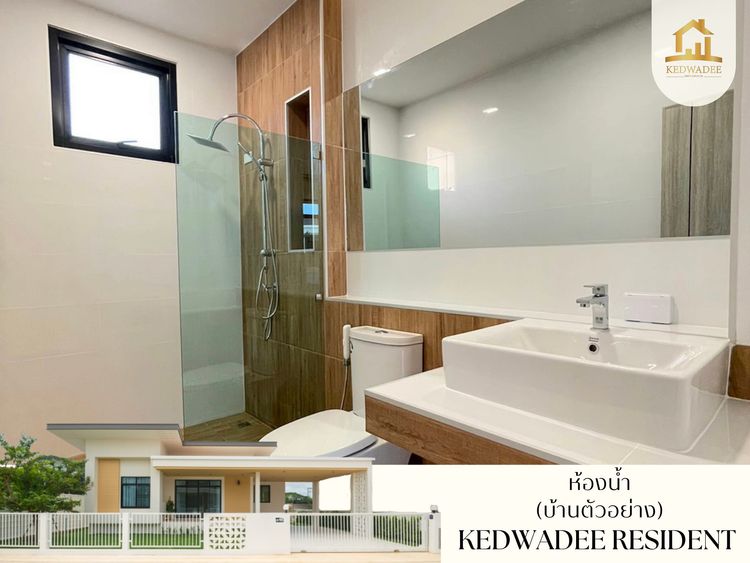 ภาพแบบบ้าน-แบบ 1