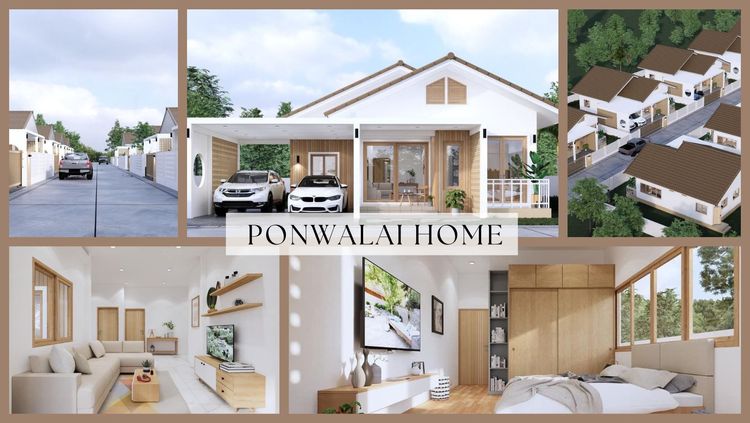 ภาพแบบบ้าน-แบบ 1