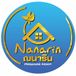 โลโก้บริษัท