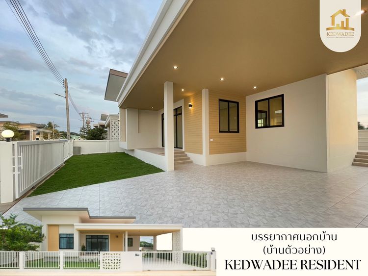 ภาพแบบบ้าน-แบบ 1