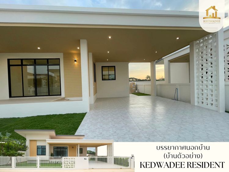 ภาพแบบบ้าน-แบบ 1