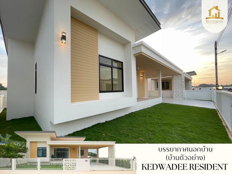 ภาพแบบบ้าน-แบบ 1