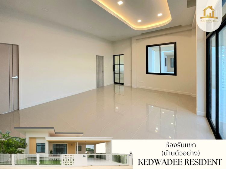 ภาพแบบบ้าน-แบบ 1