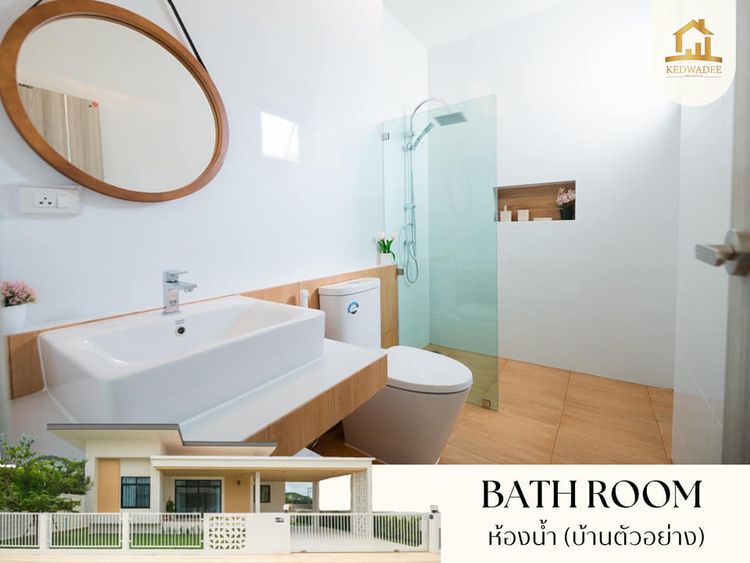 ภาพแบบบ้าน-แบบ 1