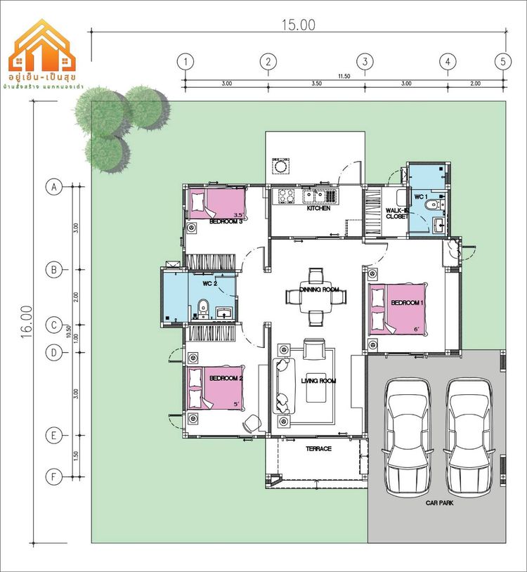 ภาพแบบบ้าน-บ้านอยู่เย็น เป็นสุข