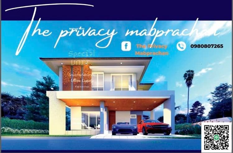 ภาพแบบบ้าน-บ้านเดี่ยว 2 ชั้น