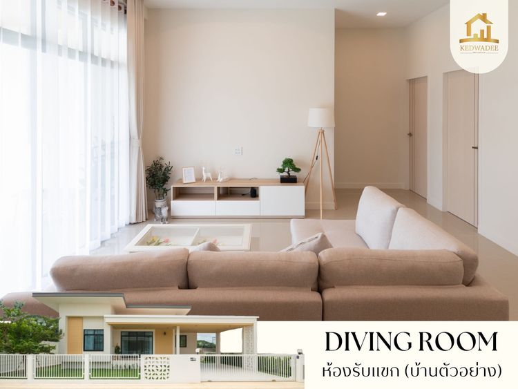 ภาพแบบบ้าน-แบบ 1