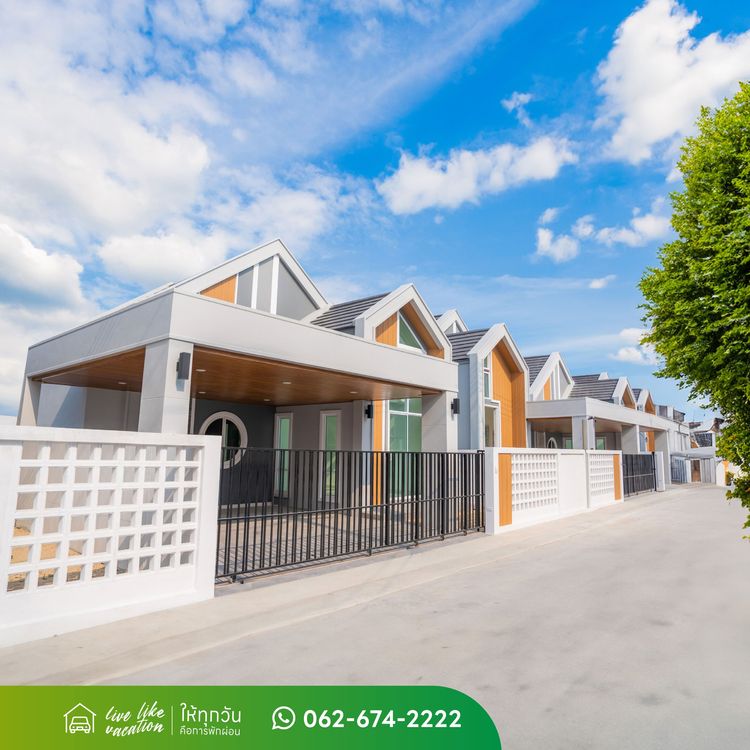 ภาพแบบบ้าน-ทาวน์โฮม