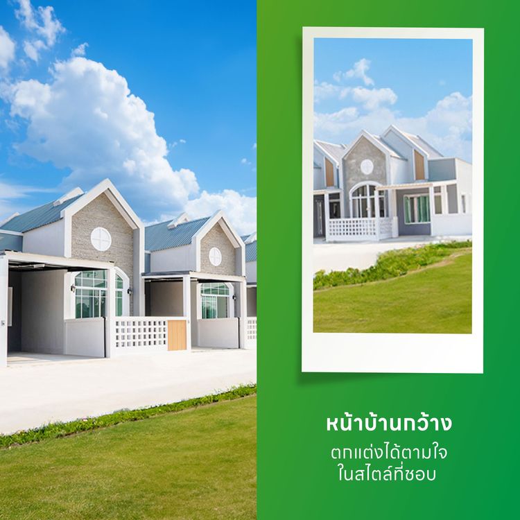 ภาพแบบบ้าน-ทาวน์โฮม