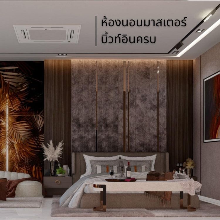 ภาพแบบบ้าน-𝐓𝐲𝐩𝐞 𝐀