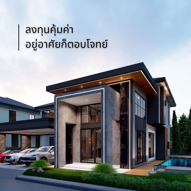 ภาพแบบบ้าน-𝐓𝐲𝐩𝐞 𝐀