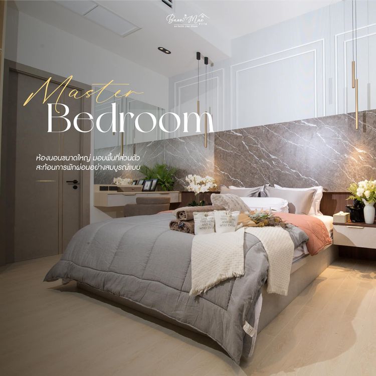 ภาพแบบบ้าน-บ้านเดี่ยวพูลวิลล่า