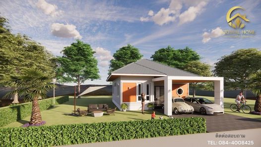 คริสตัล โฮม - Crystal Home