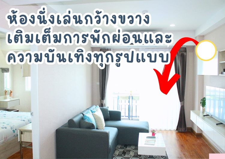 ภาพแบบบ้าน-1-2 ห้องนอน