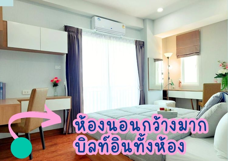 ภาพแบบบ้าน-1-2 ห้องนอน