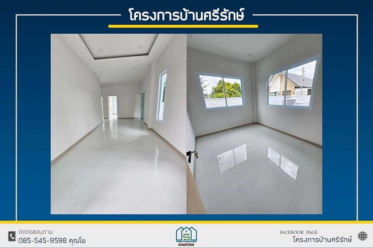 ภาพแบบบ้าน-บ้านมินิมอล