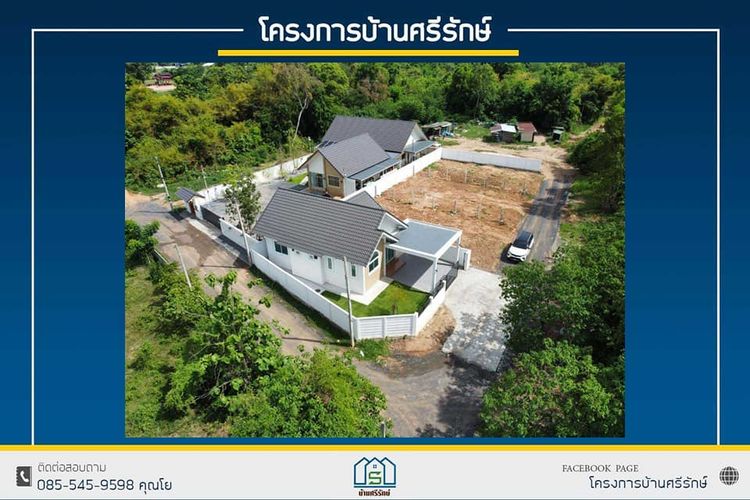 ภาพแบบบ้าน-บ้านมินิมอล