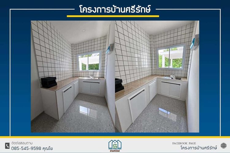 ภาพแบบบ้าน-บ้านมินิมอล