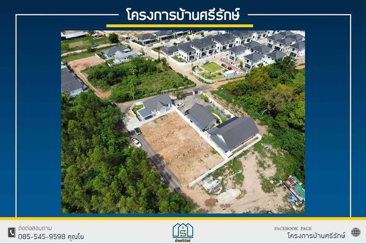 ภาพแบบบ้าน-บ้านมินิมอล