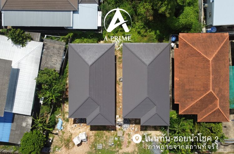 ภาพแบบบ้าน-เอ ไพร์ม โนนทัน