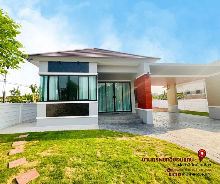 ภาพแบบบ้าน-Type B