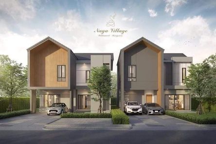 นาก้า วิลเลจ - Naga Village