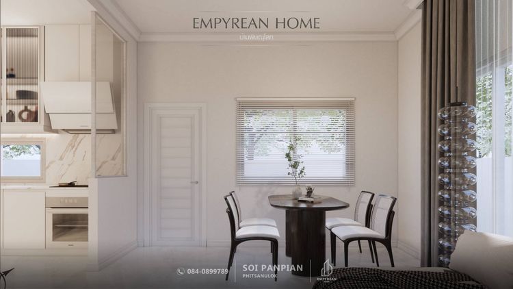 ภาพแบบบ้าน-English Style