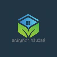 โครงการ ชณัญทิตา กรีนวิลล์ 2 - ฺChanantita Greenville 2