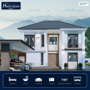 แบบบ้านสไตล์โมเดิร์น คอนเทมโพรารี่ 9GEJb4L2